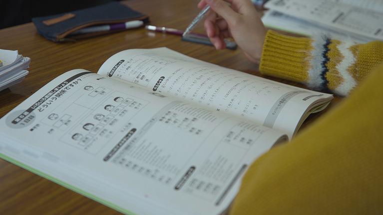 大学院受験コース（学制1年半-2年）